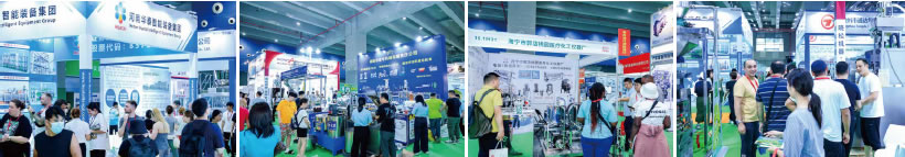 展會(huì)現(xiàn)場